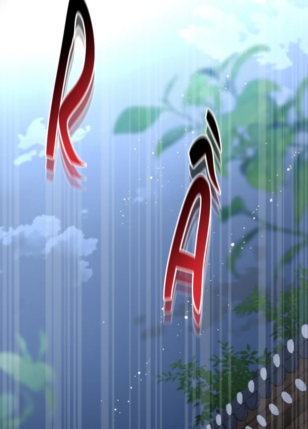 (ABO) Quo Vadis, Domine? Chapter 8 - Next Chapter 9