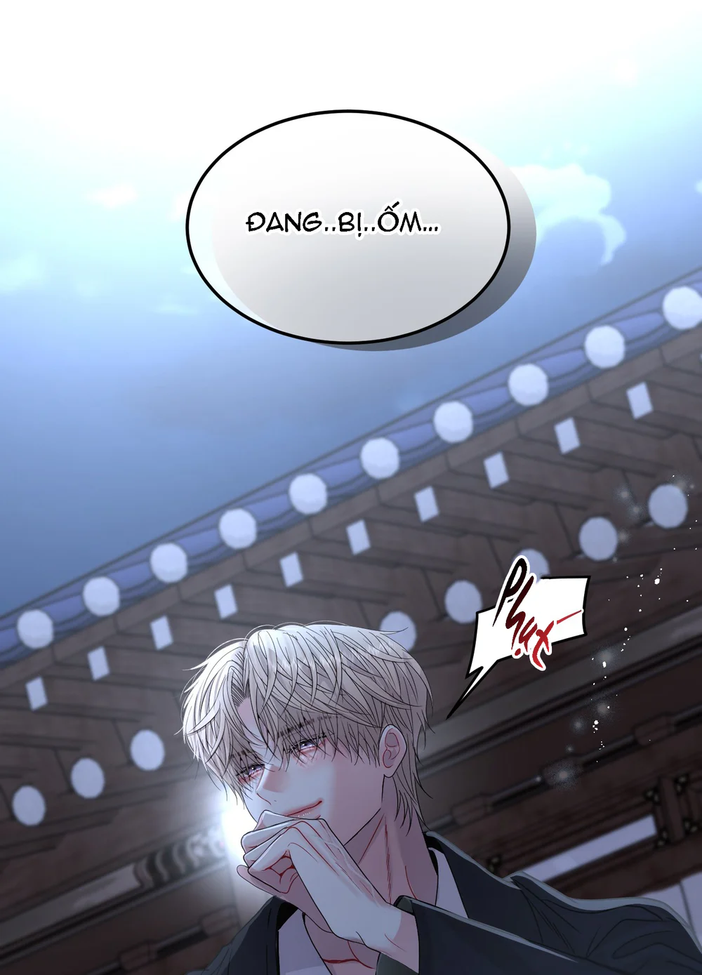 (ABO) Quo Vadis, Domine? Chapter 8 - Next Chapter 9