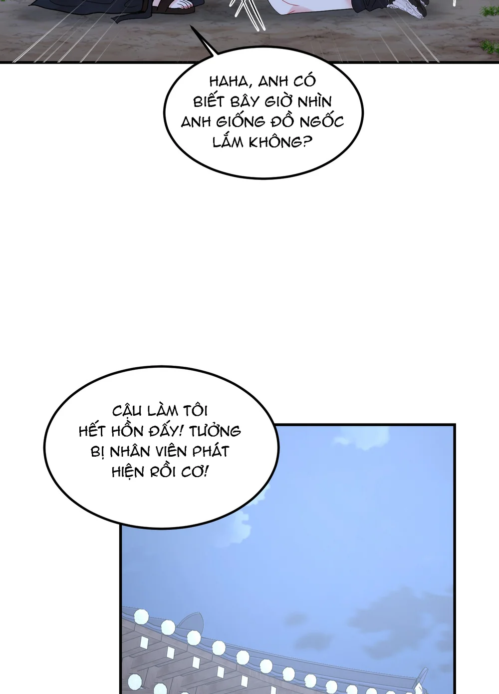 (ABO) Quo Vadis, Domine? Chapter 8 - Next Chapter 9