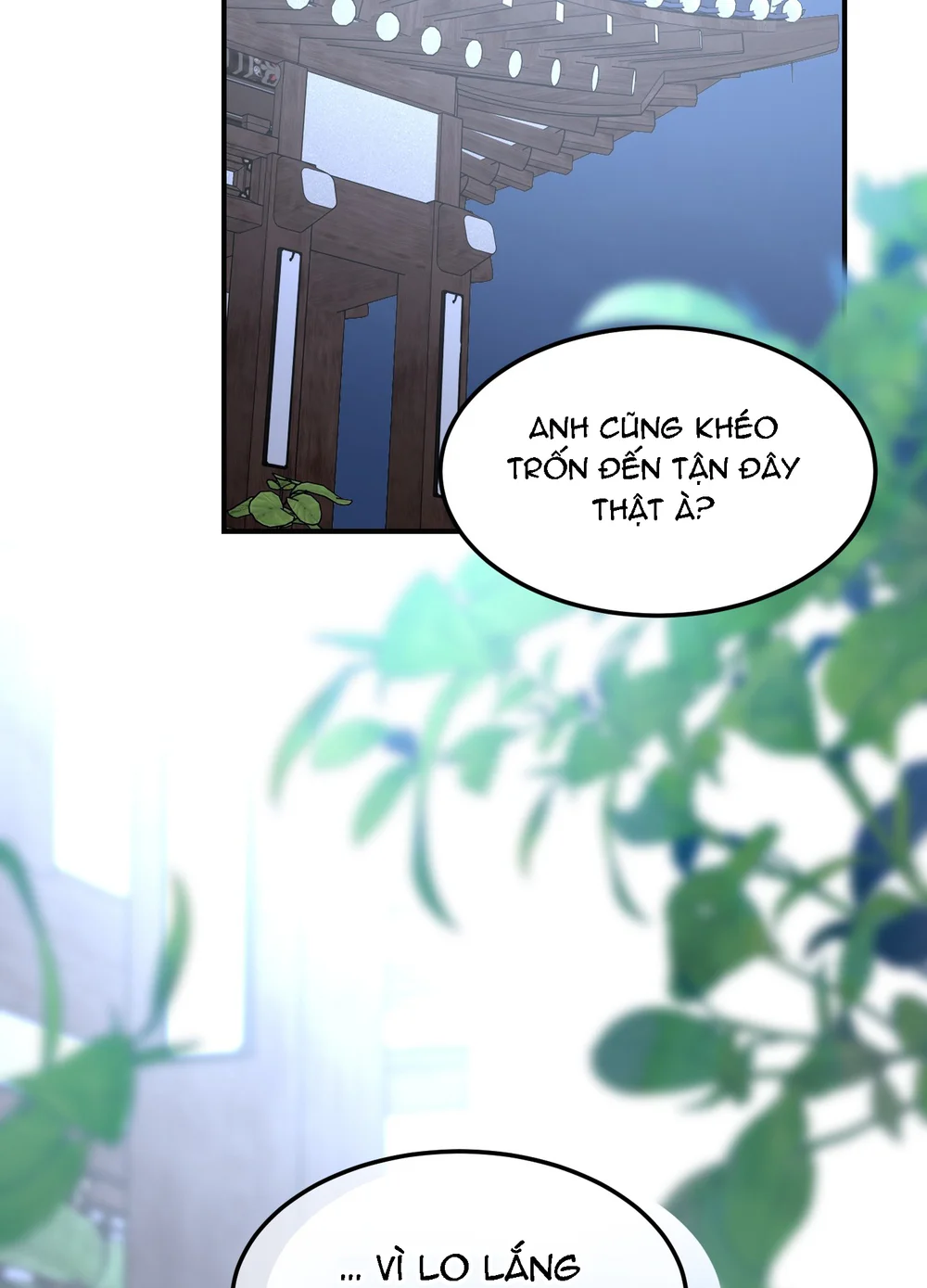 (ABO) Quo Vadis, Domine? Chapter 8 - Next Chapter 9