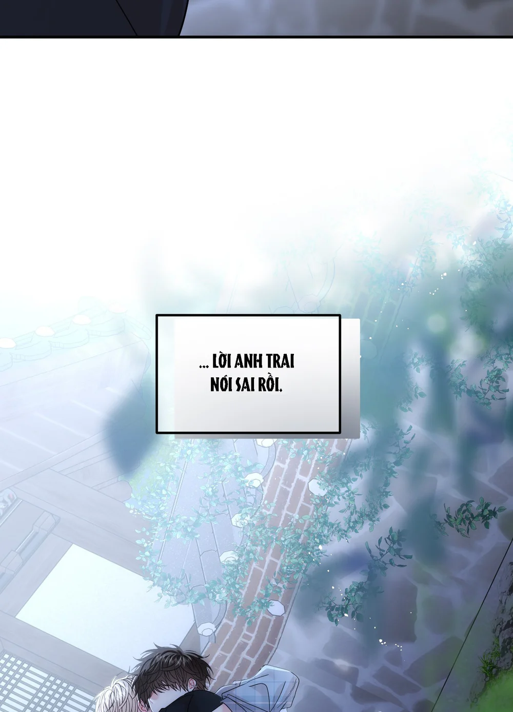 (ABO) Quo Vadis, Domine? Chapter 8 - Next Chapter 9