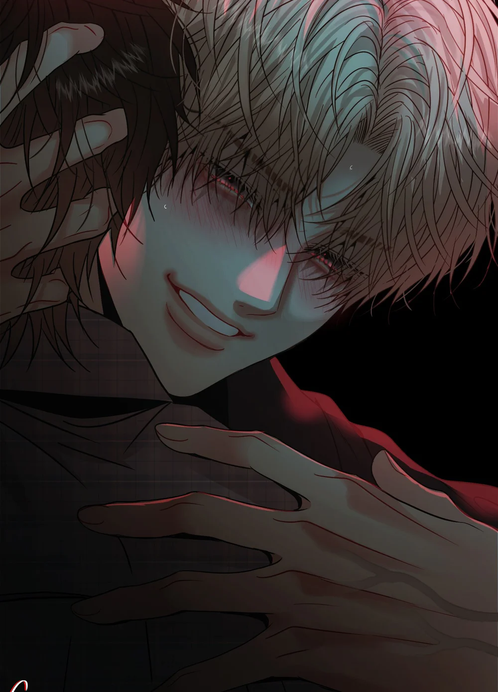 (ABO) Quo Vadis, Domine? Chapter 8 - Next Chapter 9