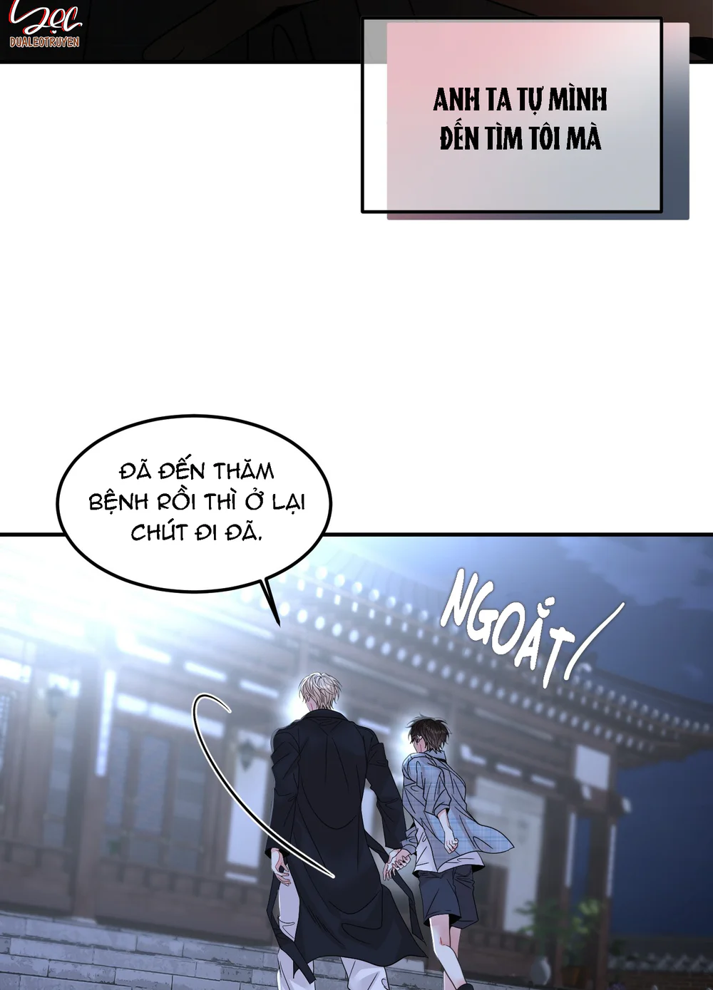 (ABO) Quo Vadis, Domine? Chapter 8 - Next Chapter 9