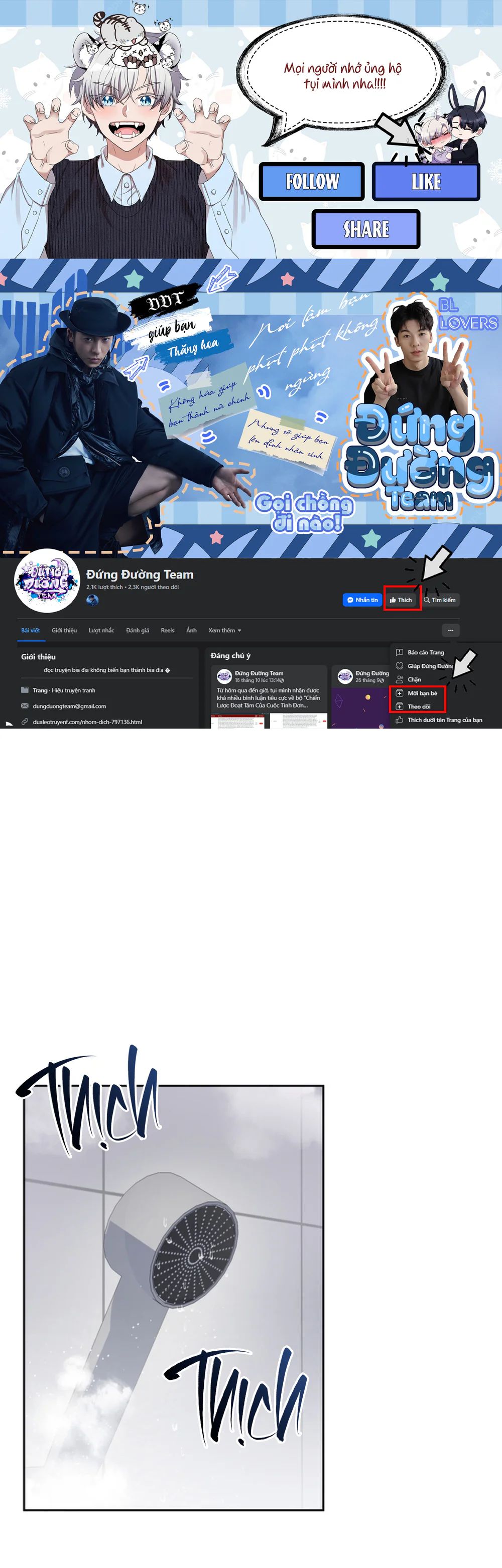 TRUYỂN TẬP - NHỮNG CON KU NÚNG NÍNH Chapter 23 19+ BAEKDU (C2) - Next Chapter 24 19+ BAEKDU (C3)