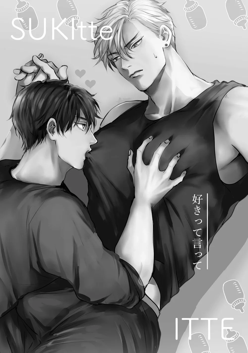 Tổng hợp Boylove Chapter 86 - Next Chapter 87