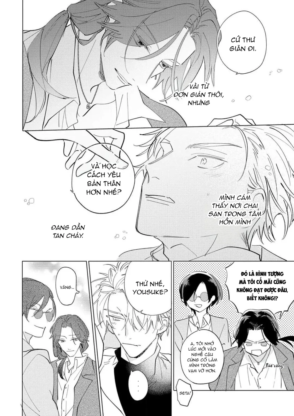 Ngôi Sao Tĩnh Lặng Chapter 8 End - Next 