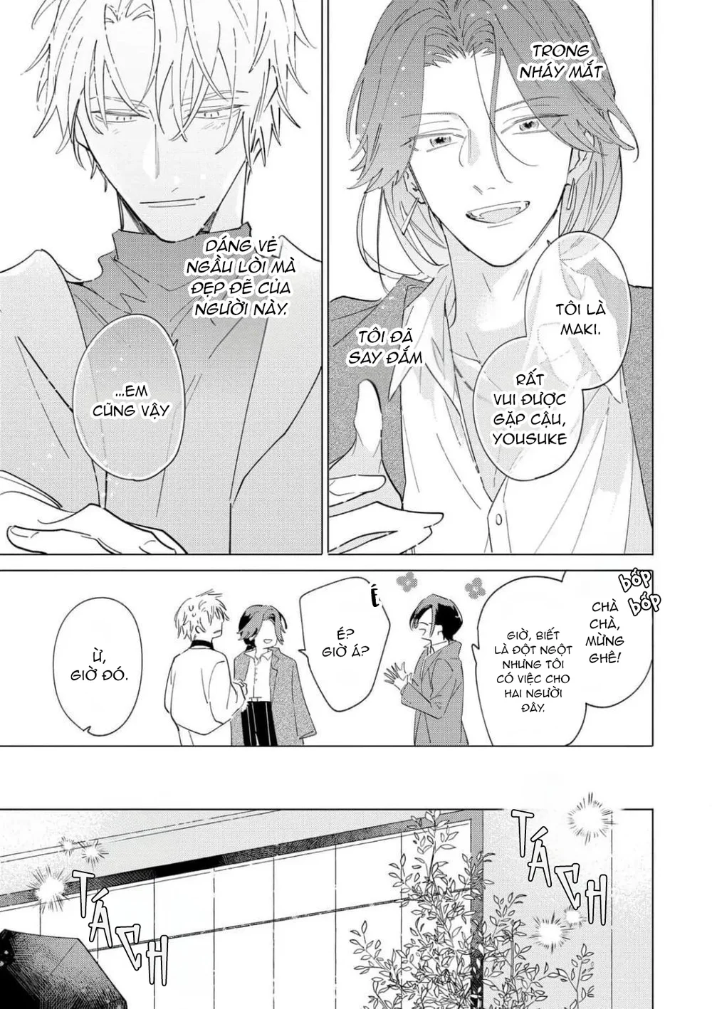 Ngôi Sao Tĩnh Lặng Chapter 8 End - Next 