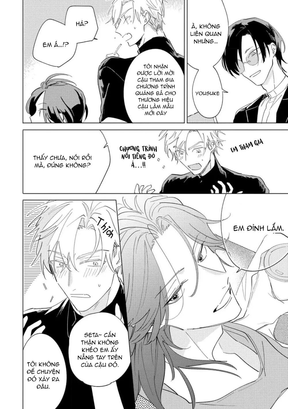 Ngôi Sao Tĩnh Lặng Chapter 8 End - Next 