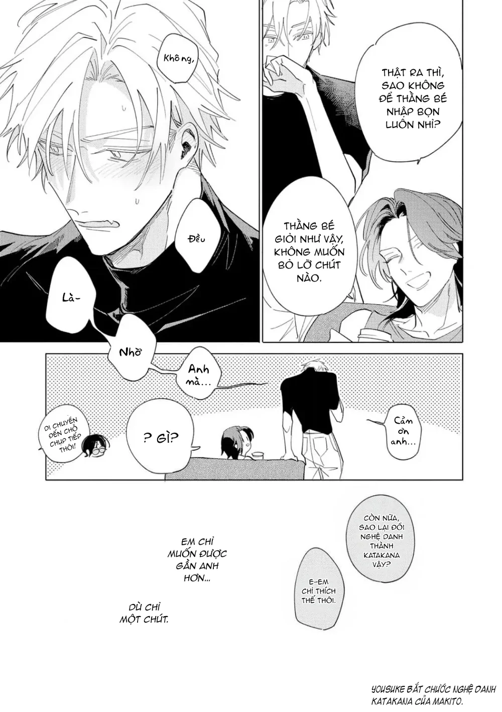 Ngôi Sao Tĩnh Lặng Chapter 8 End - Next 