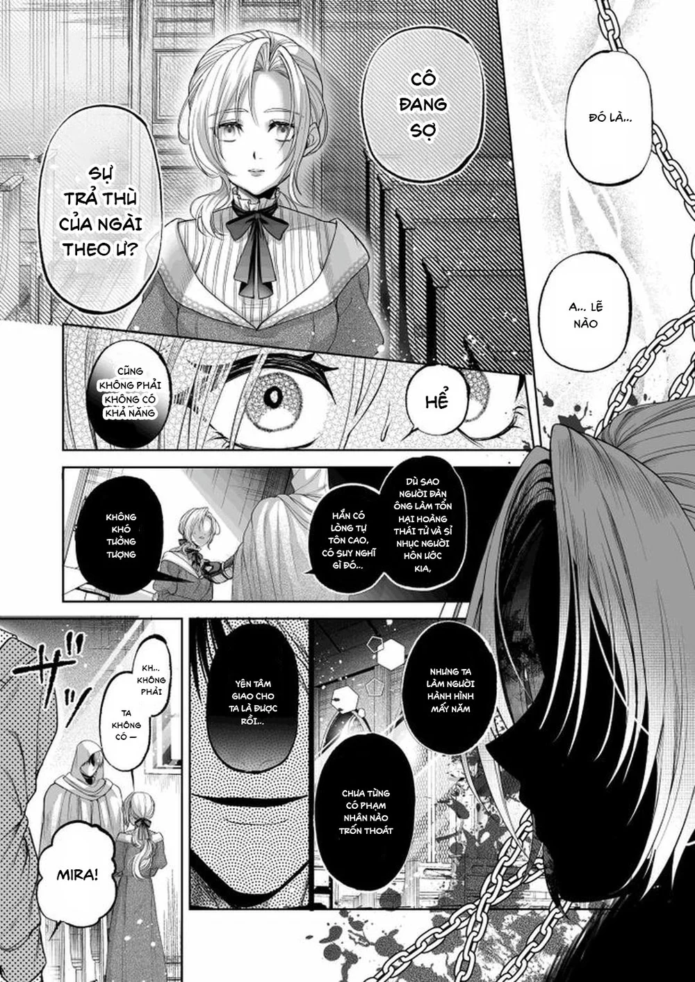 Đutanbao Shota Chapter 115 - Next Chapter 116