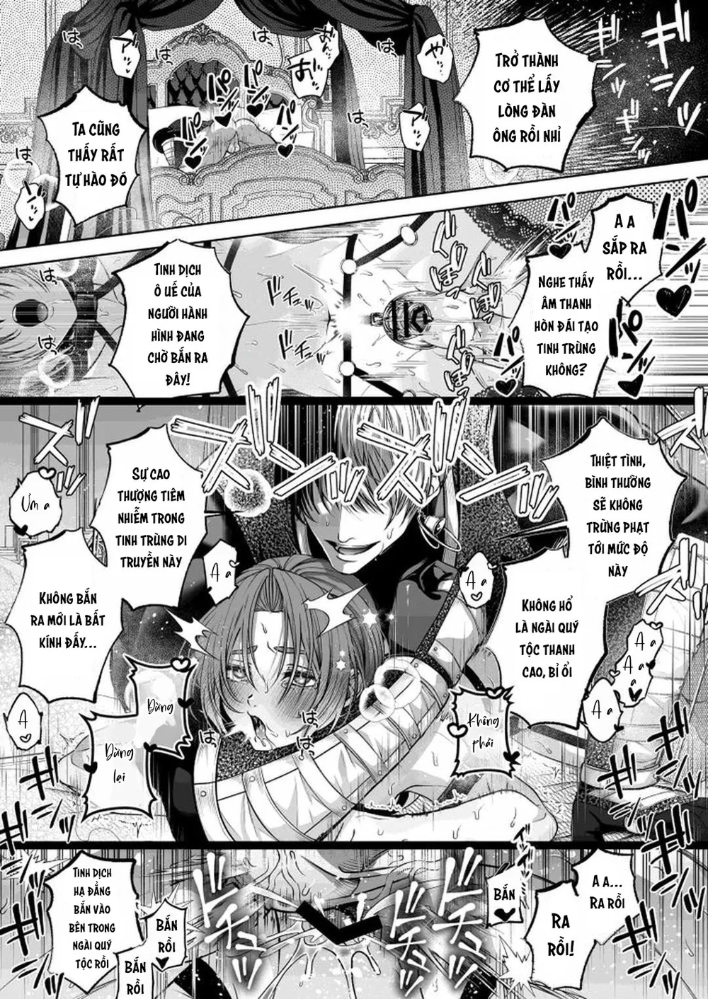 Đutanbao Shota Chapter 115 - Next Chapter 116