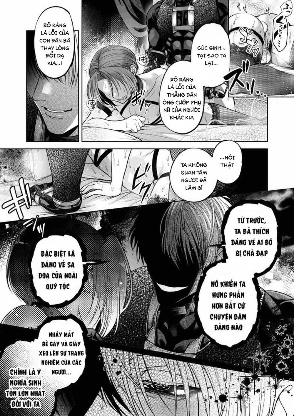 Đutanbao Shota Chapter 115 - Next Chapter 116