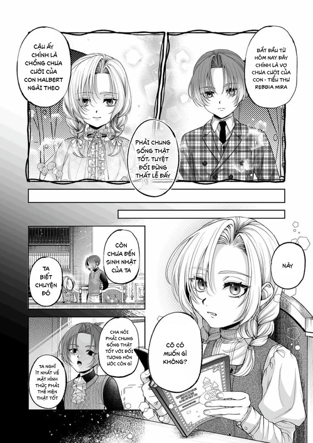 Đutanbao Shota Chapter 115 - Next Chapter 116