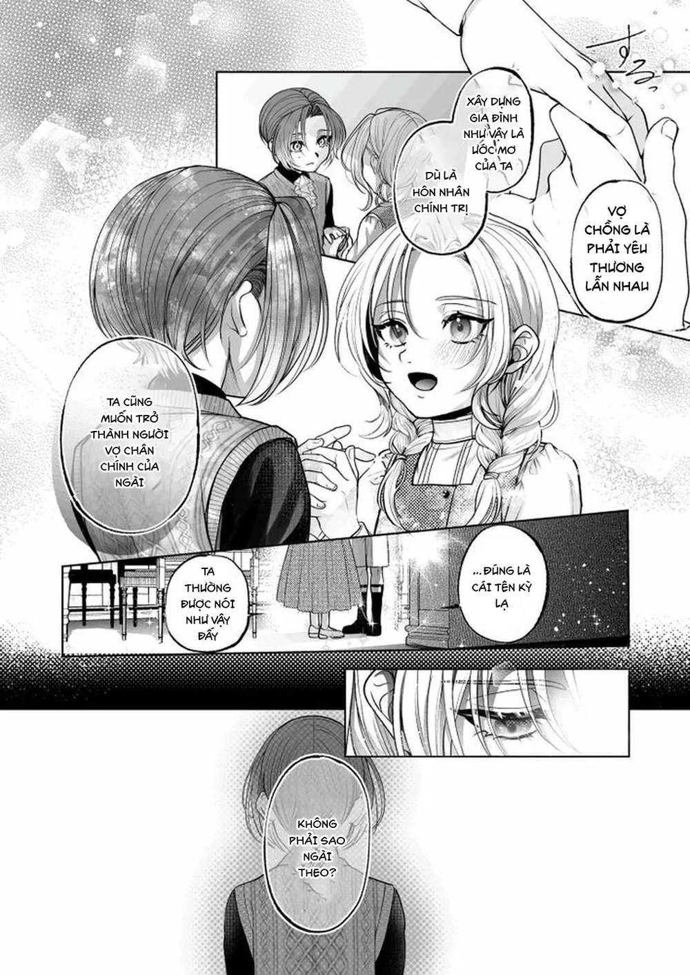 Đutanbao Shota Chapter 115 - Next Chapter 116