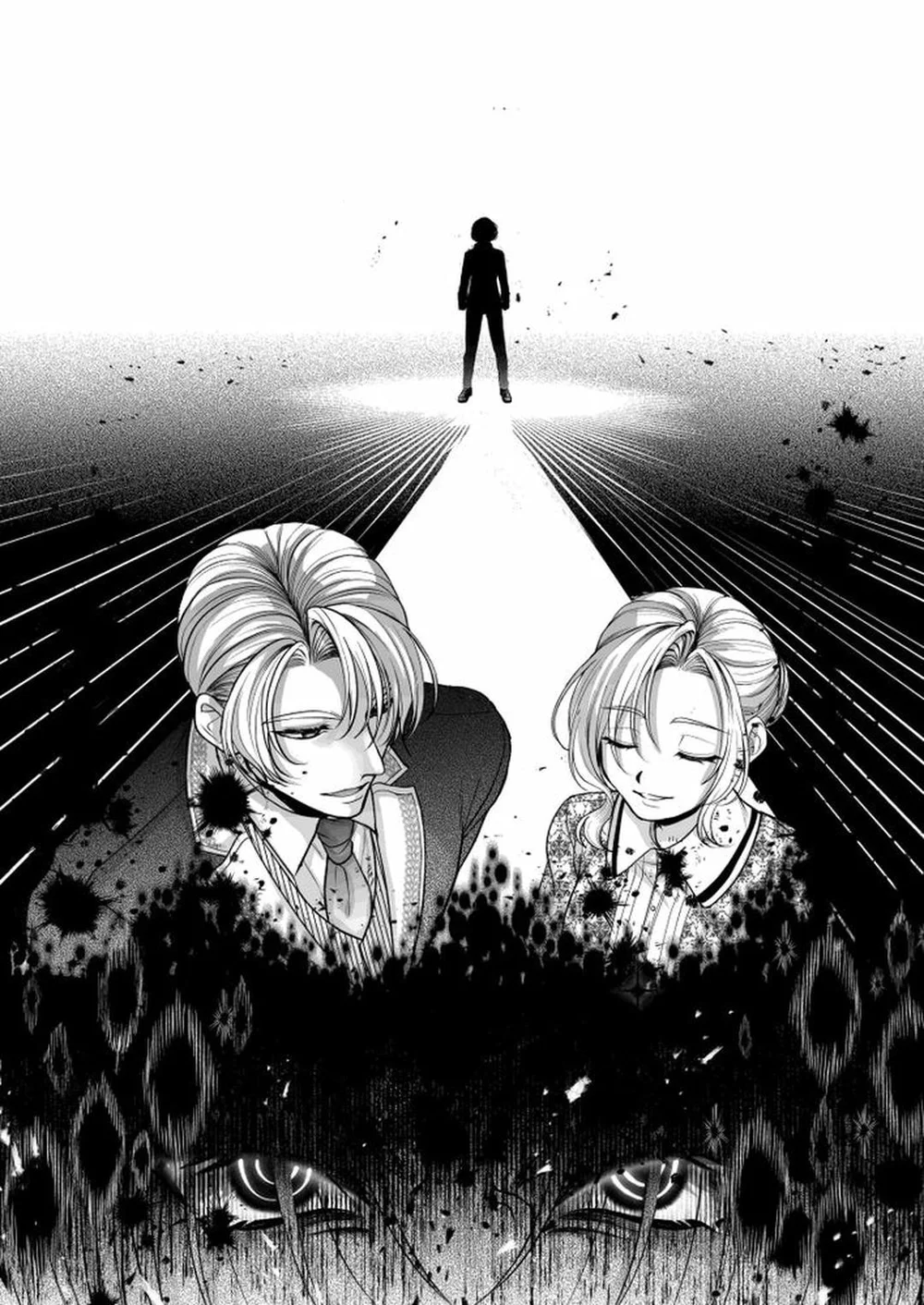 Đutanbao Shota Chapter 115 - Next Chapter 116