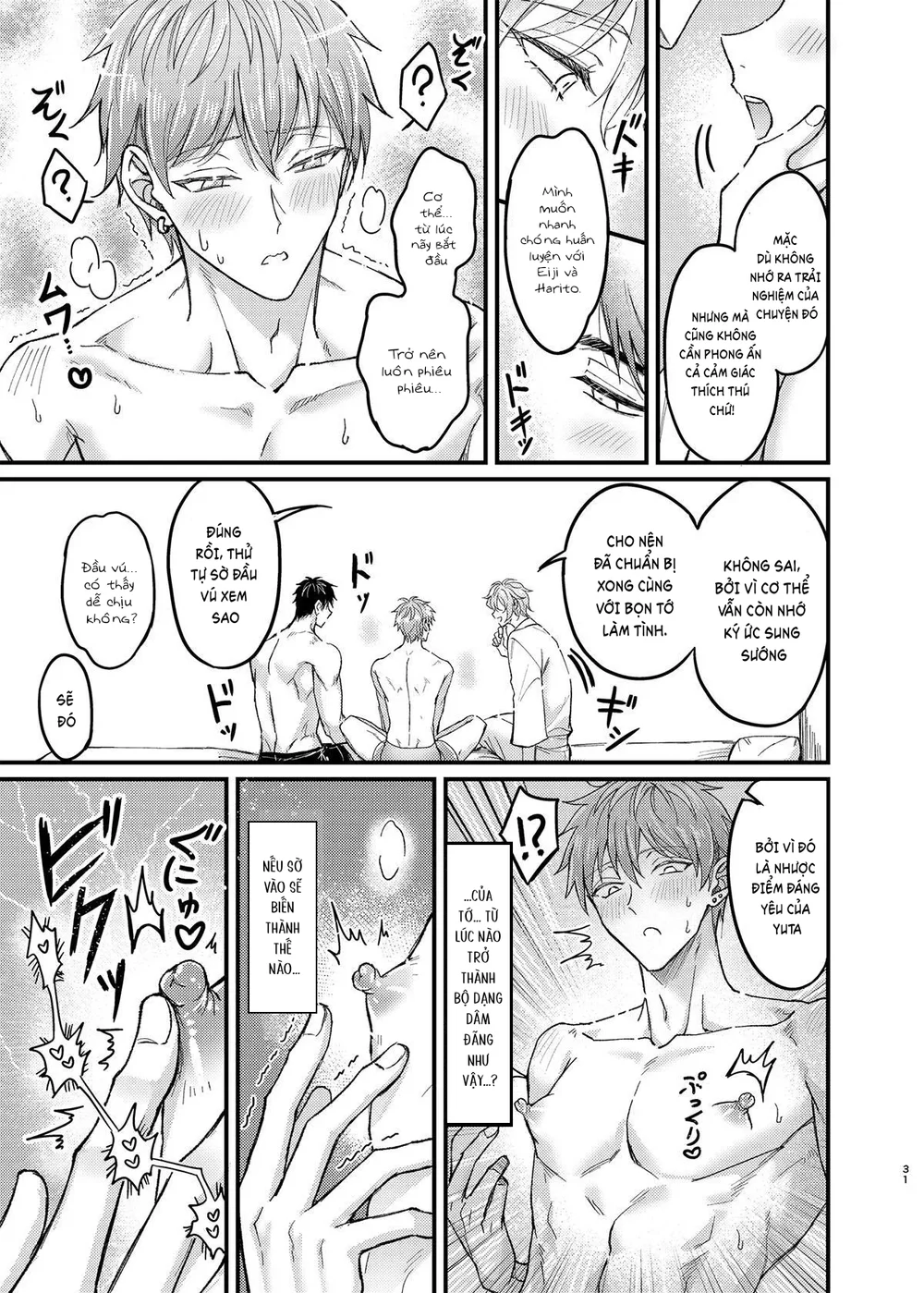 Tổng hợp boylove 18+ Chapter 417 - Next Chapter 418