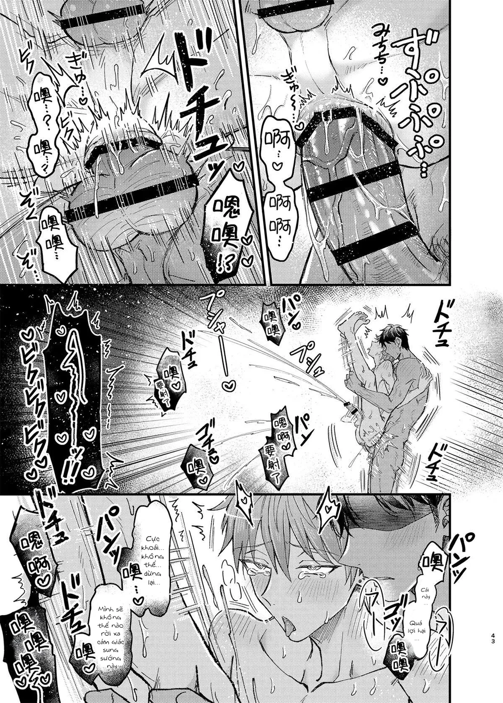 Tổng hợp boylove 18+ Chapter 417 - Next Chapter 418