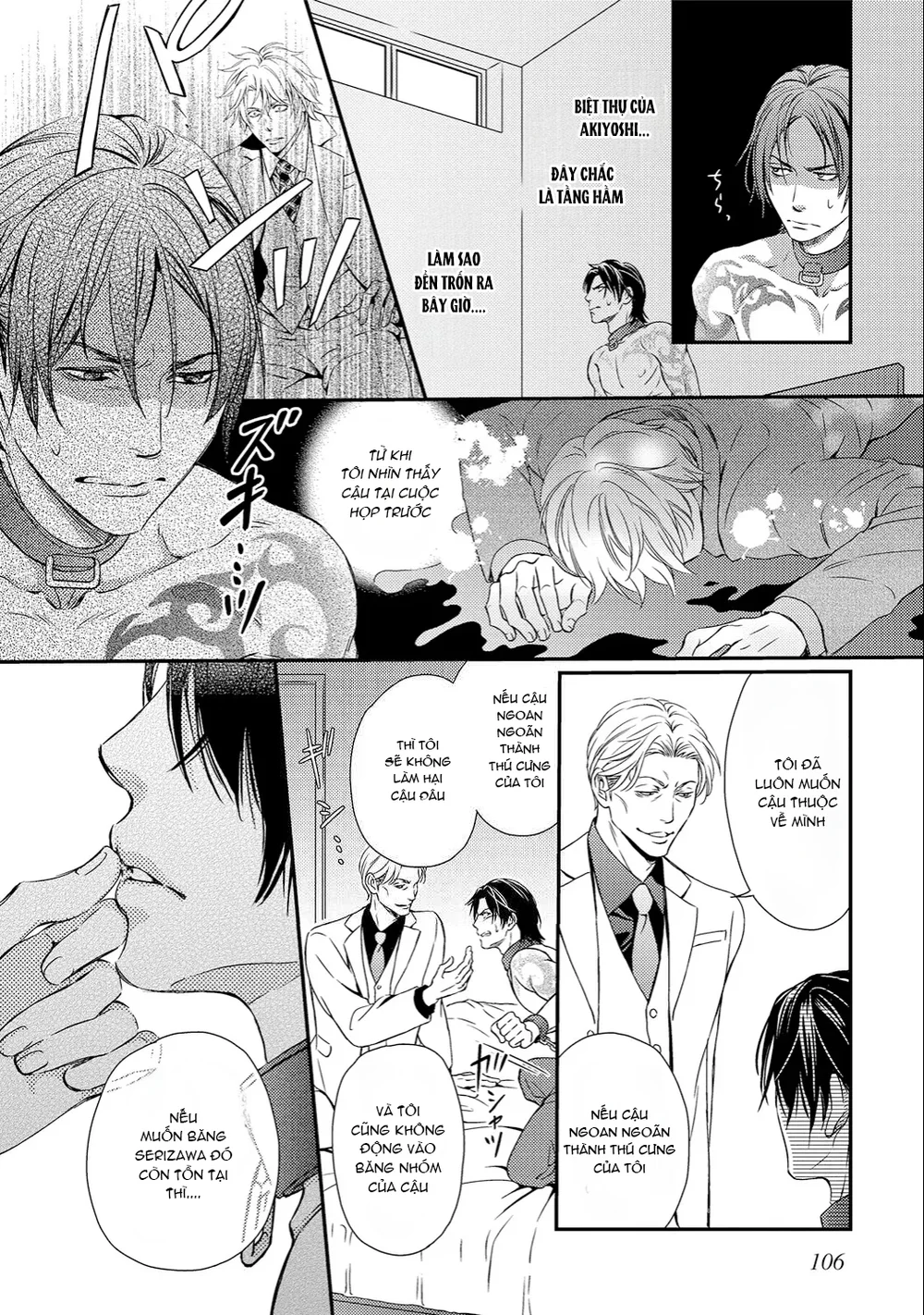 Yakuza Porn Chapter 5 H+++++ - Next Chapter 6 H+++++