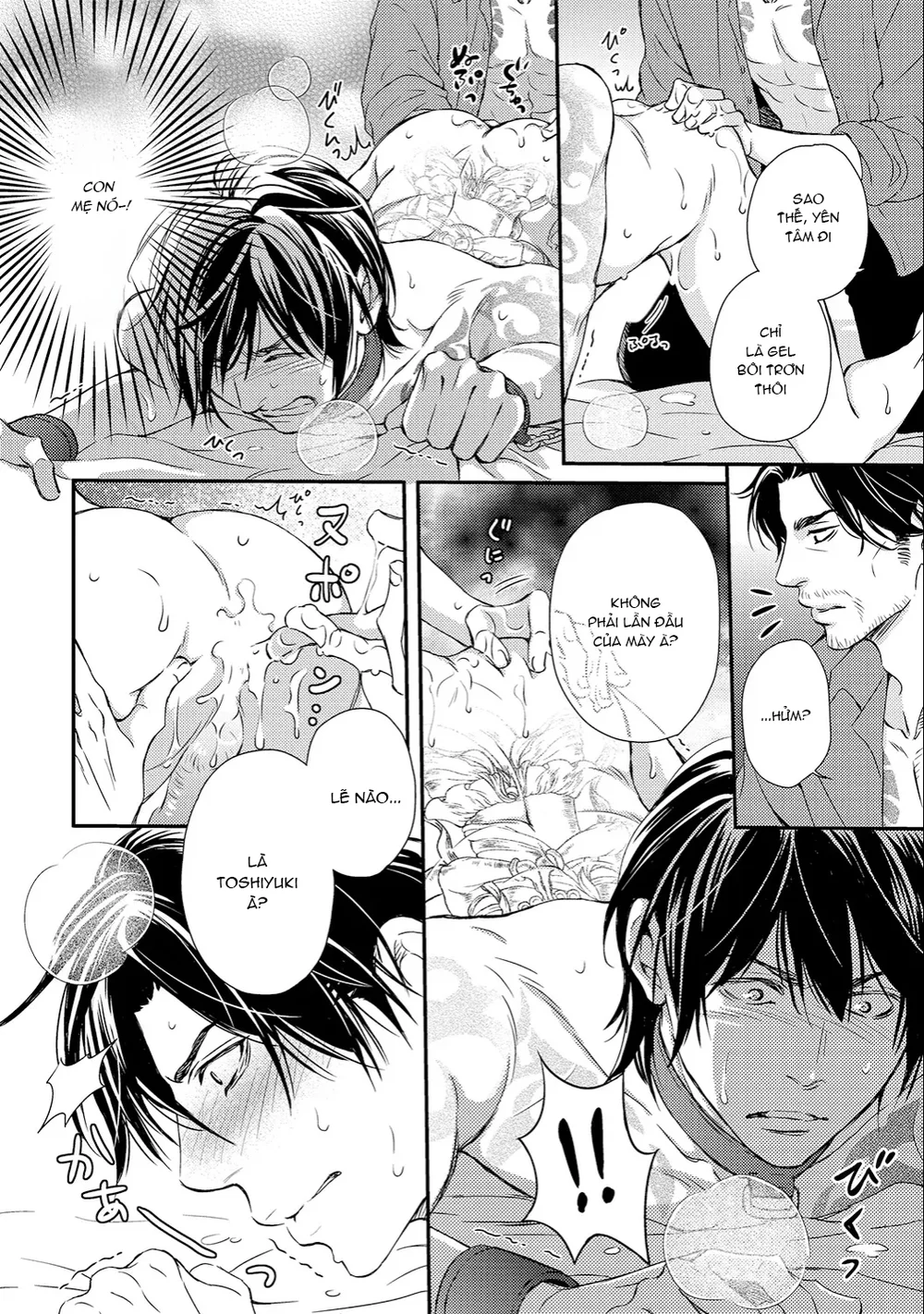 Yakuza Porn Chapter 5 H+++++ - Next Chapter 6 H+++++