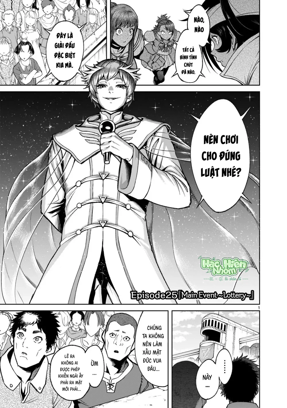 Ký Sự Rosengarten Chapter 25 Hachiennhom - Next Chapter 26 Hachiennhom