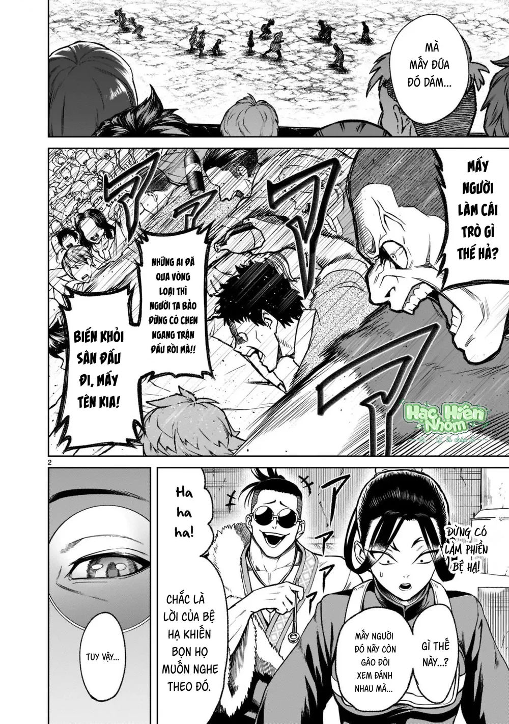 Ký Sự Rosengarten Chapter 25 Hachiennhom - Next Chapter 26 Hachiennhom