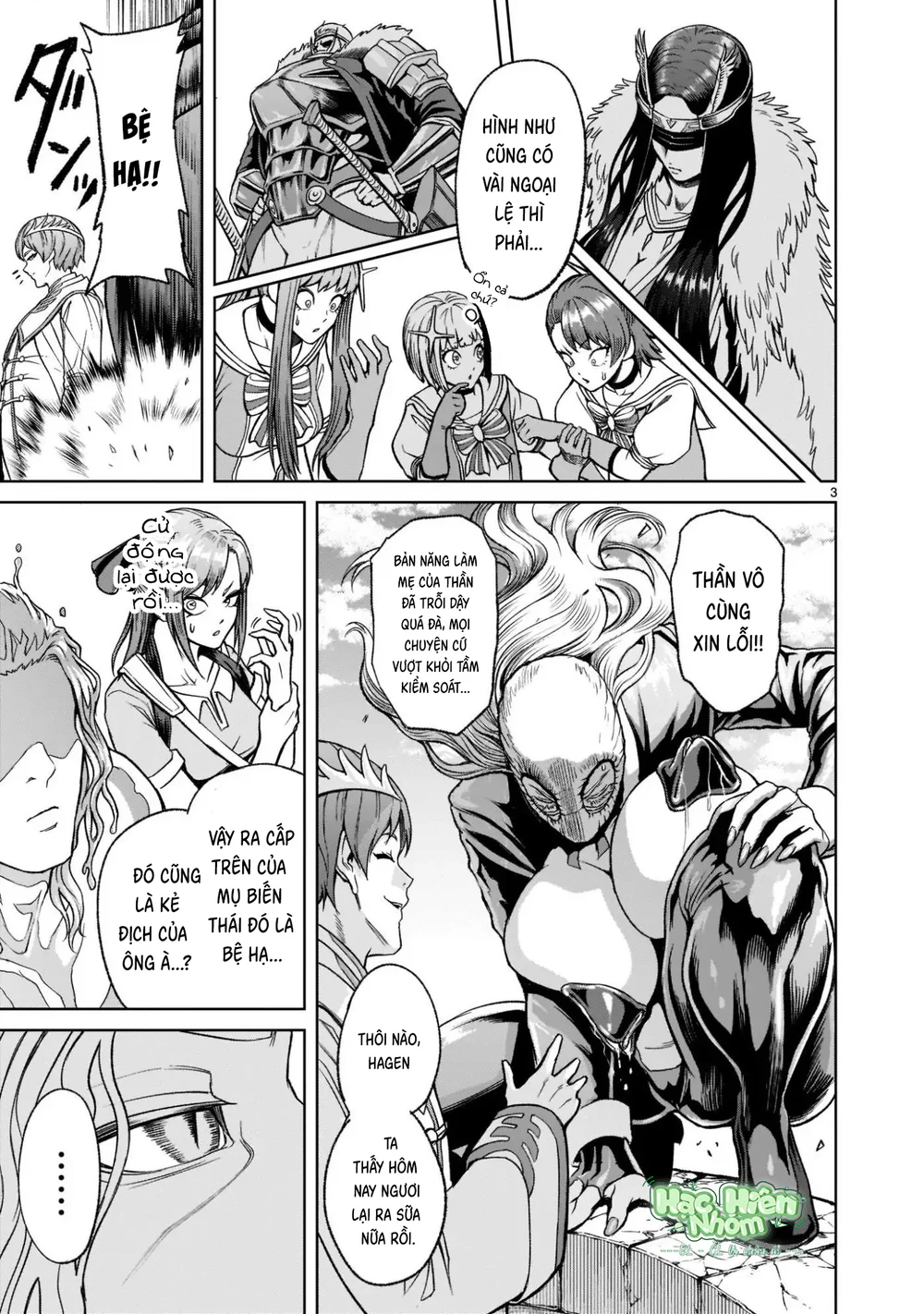 Ký Sự Rosengarten Chapter 25 Hachiennhom - Next Chapter 26 Hachiennhom