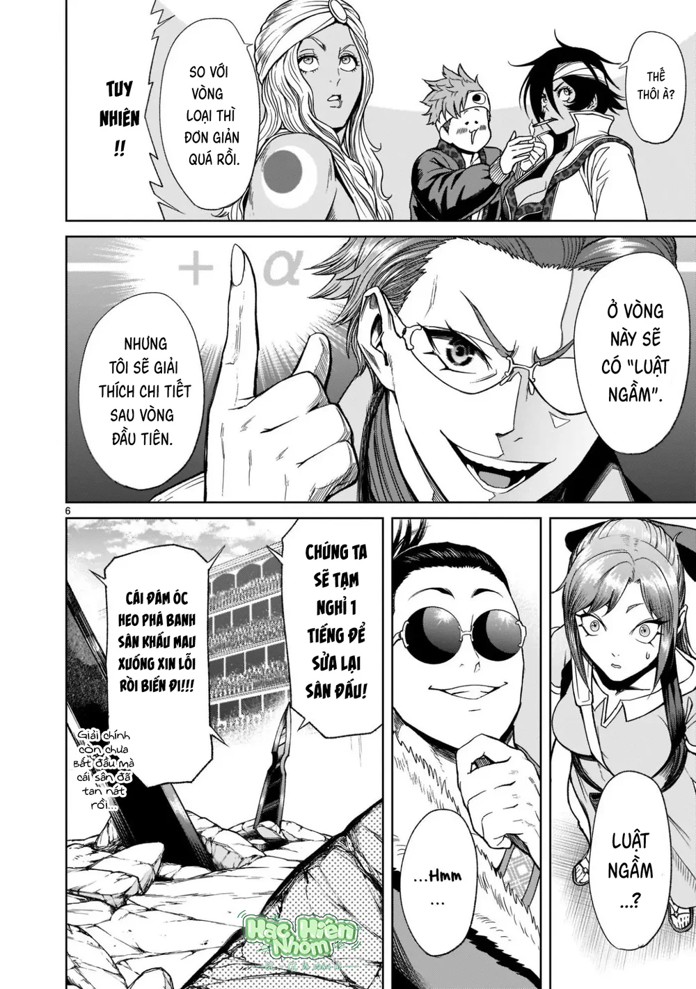 Ký Sự Rosengarten Chapter 25 Hachiennhom - Next Chapter 26 Hachiennhom