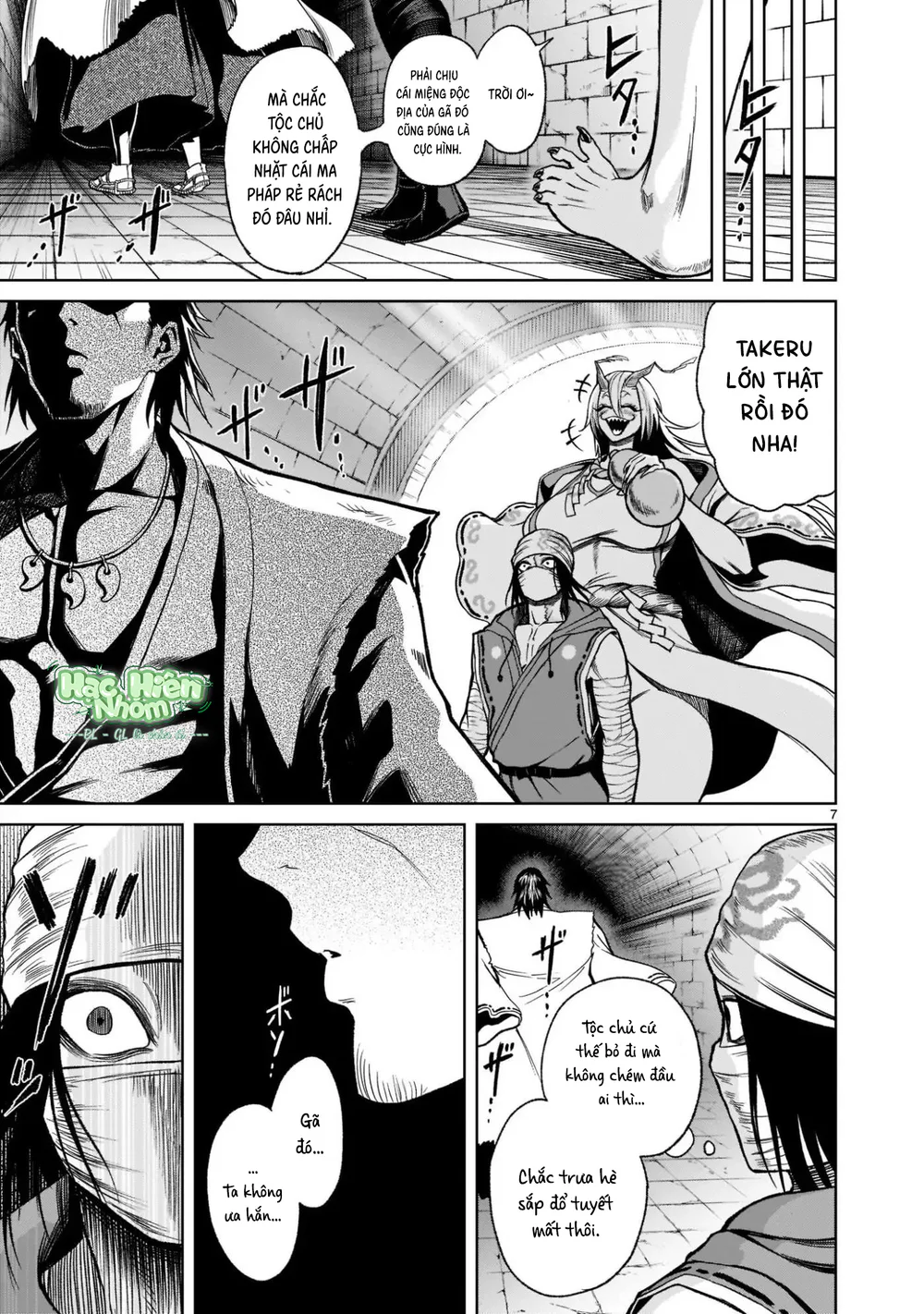 Ký Sự Rosengarten Chapter 25 Hachiennhom - Next Chapter 26 Hachiennhom