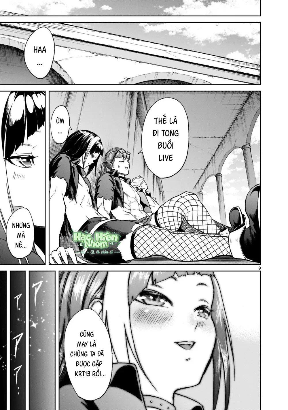 Ký Sự Rosengarten Chapter 25 Hachiennhom - Next Chapter 26 Hachiennhom