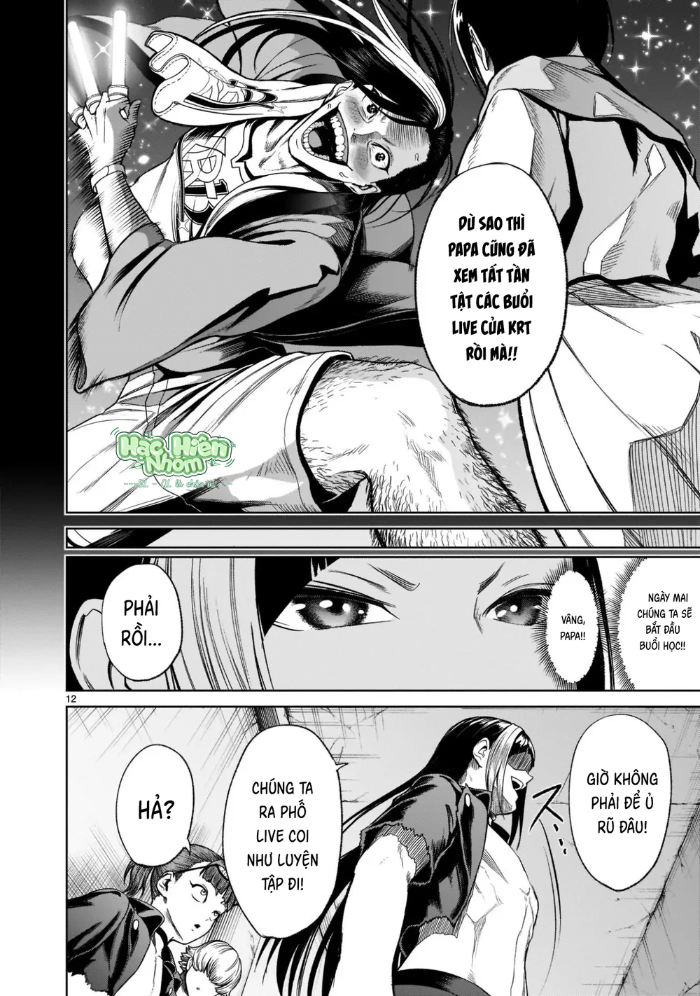 Ký Sự Rosengarten Chapter 25 Hachiennhom - Next Chapter 26 Hachiennhom