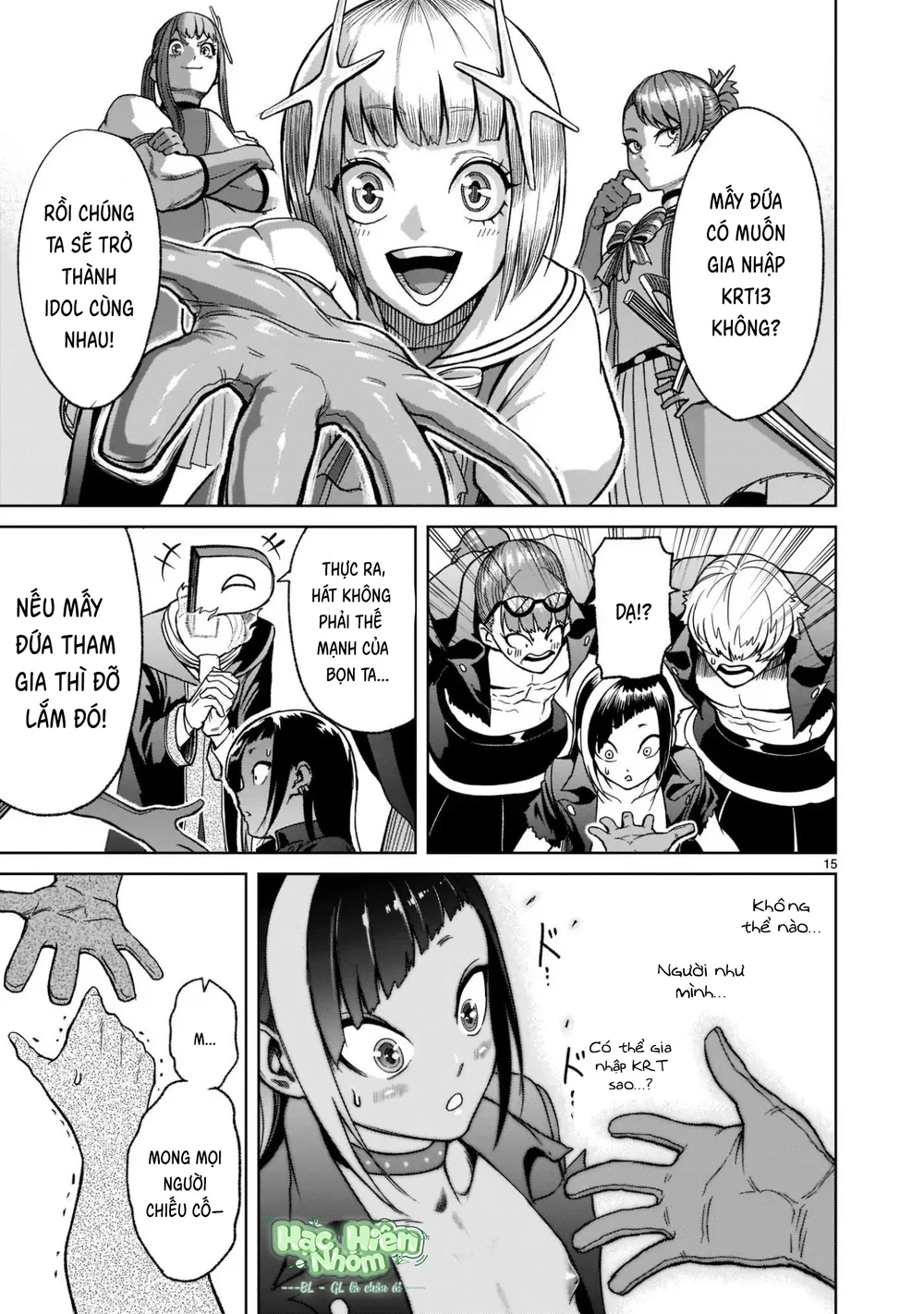 Ký Sự Rosengarten Chapter 25 Hachiennhom - Next Chapter 26 Hachiennhom