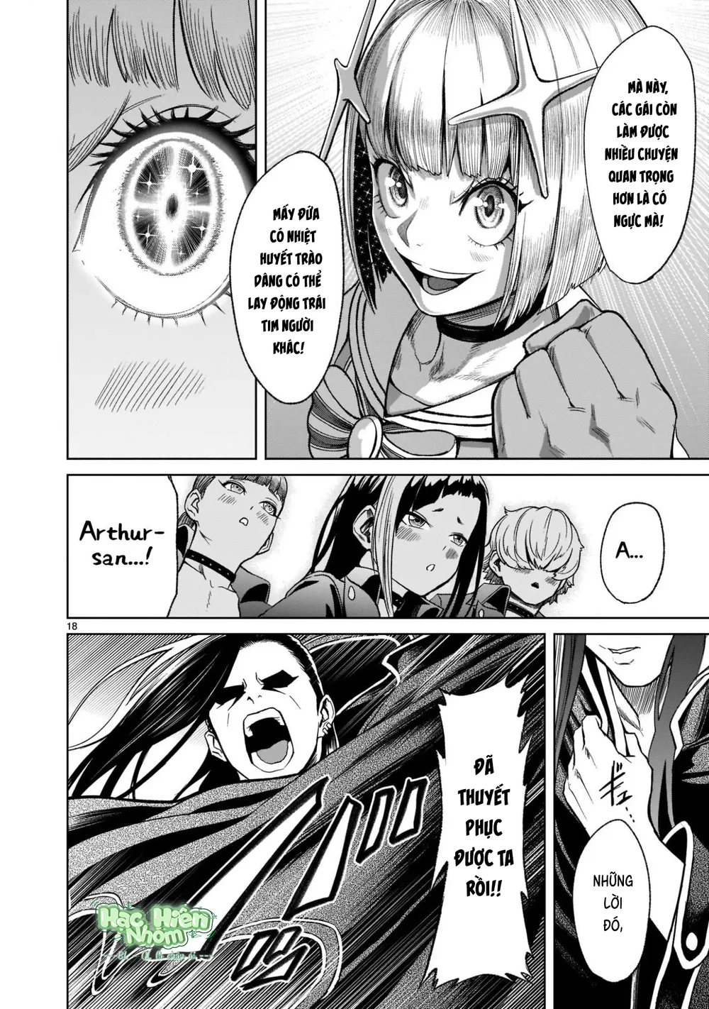 Ký Sự Rosengarten Chapter 25 Hachiennhom - Next Chapter 26 Hachiennhom