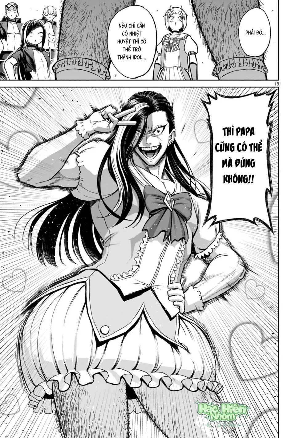 Ký Sự Rosengarten Chapter 25 Hachiennhom - Next Chapter 26 Hachiennhom