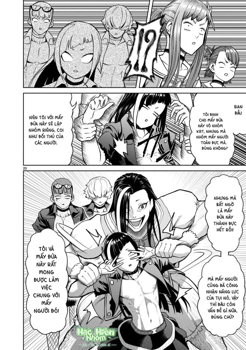 Ký Sự Rosengarten Chapter 25 Hachiennhom - Next Chapter 26 Hachiennhom