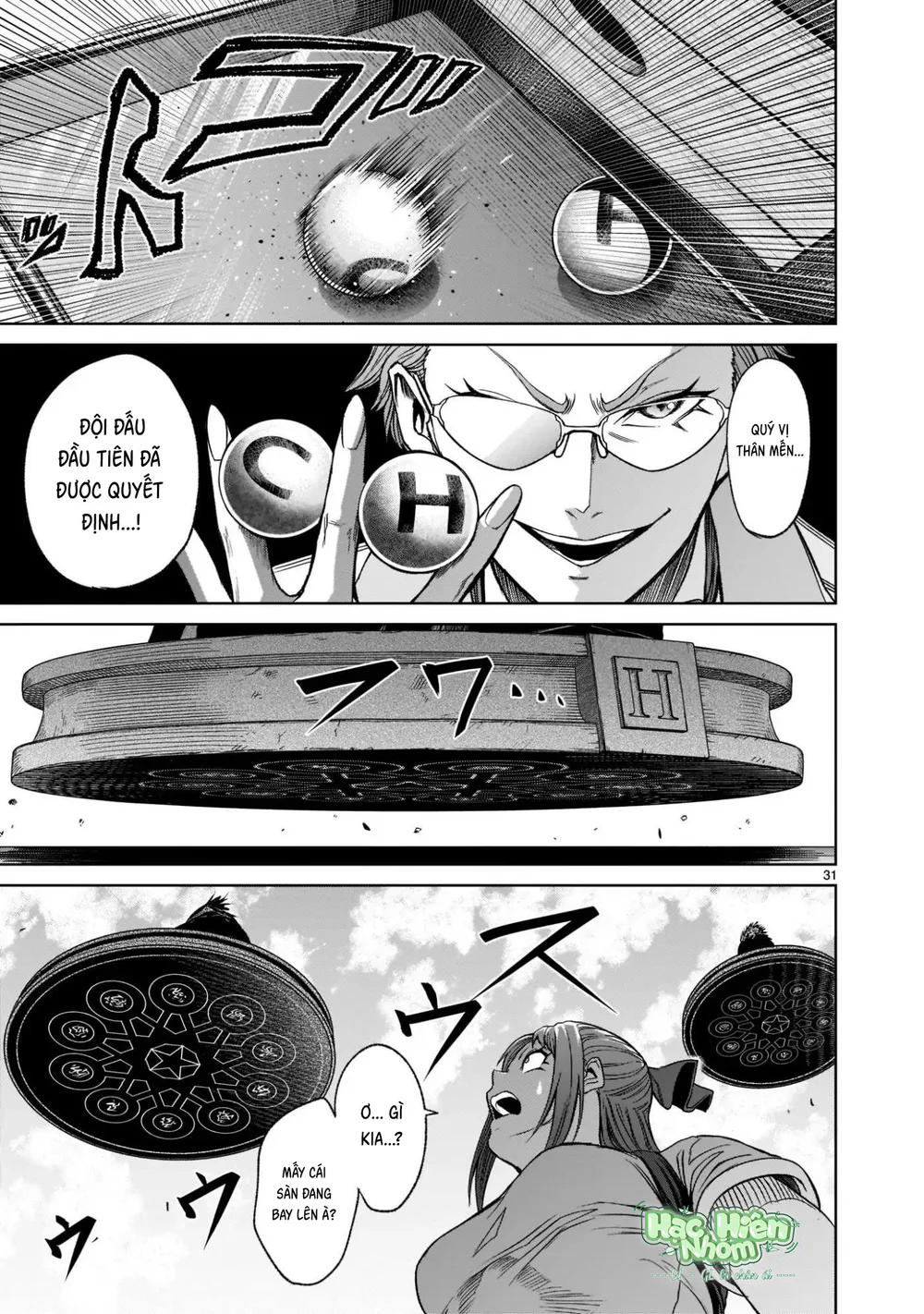 Ký Sự Rosengarten Chapter 25 Hachiennhom - Next Chapter 26 Hachiennhom