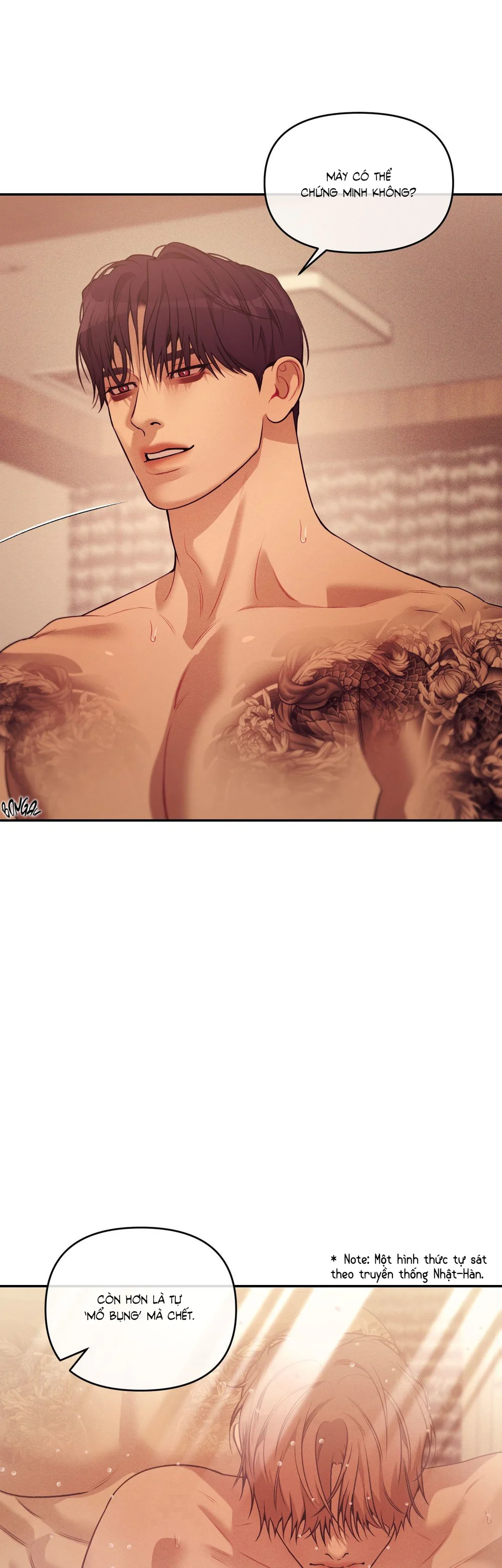 THIẾU NIÊN SÒ: BÙNG CHÁY Chapter 24 - Next Chapter 25