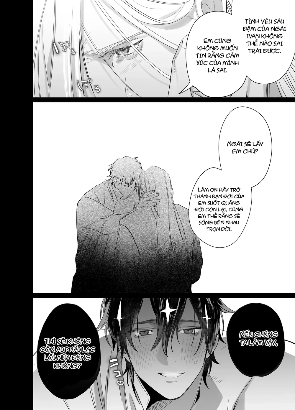 Cưng mà nói Chapter 293.2 - Next Chapter 294