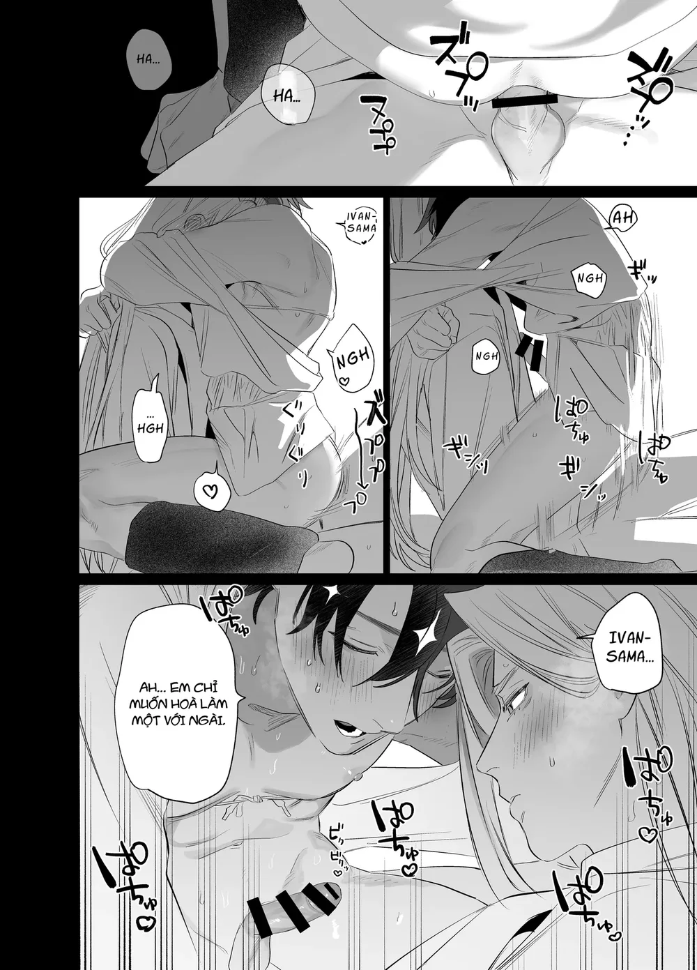 Cưng mà nói Chapter 293.2 - Next Chapter 294