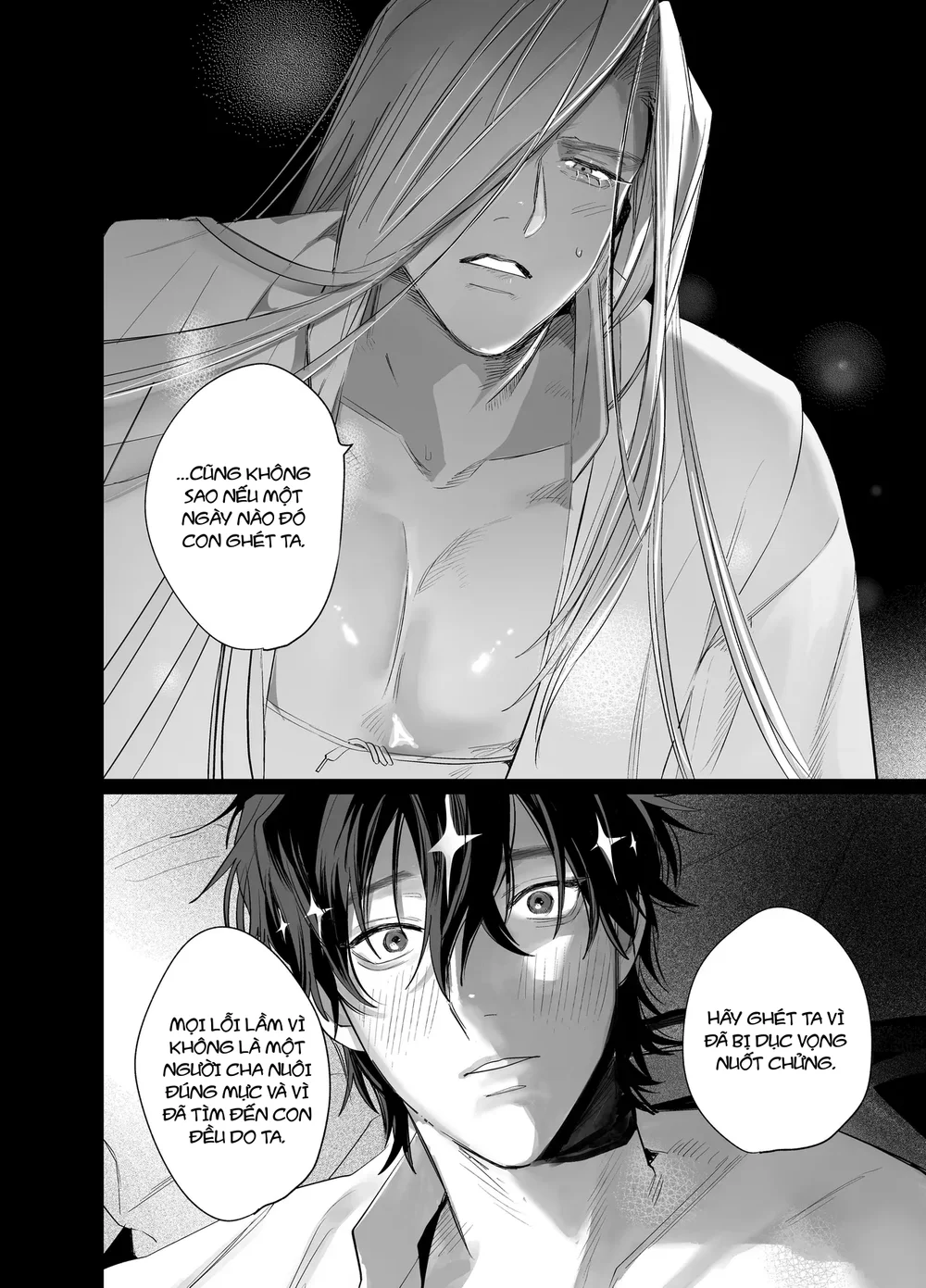 Cưng mà nói Chapter 293.2 - Next Chapter 294