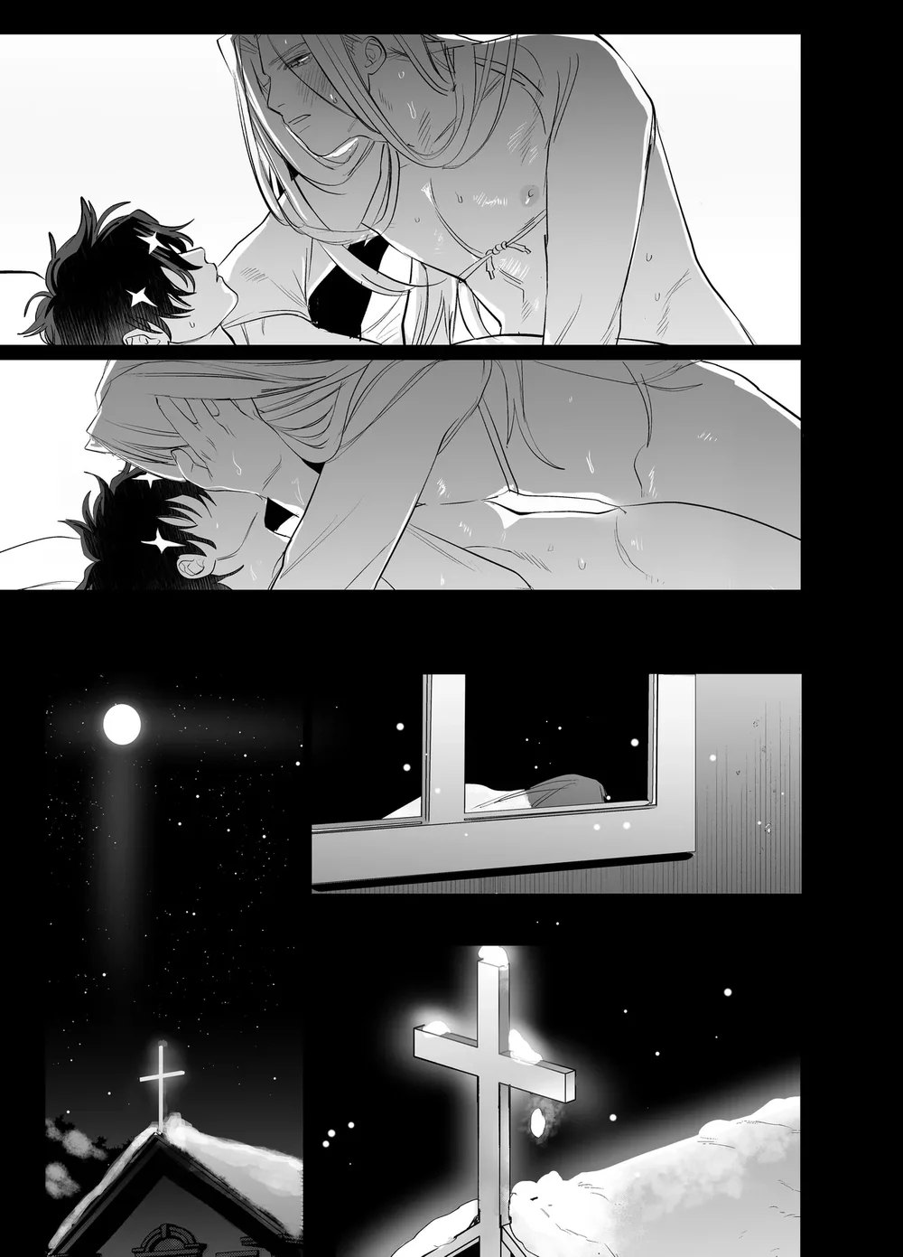 Cưng mà nói Chapter 293.2 - Next Chapter 294