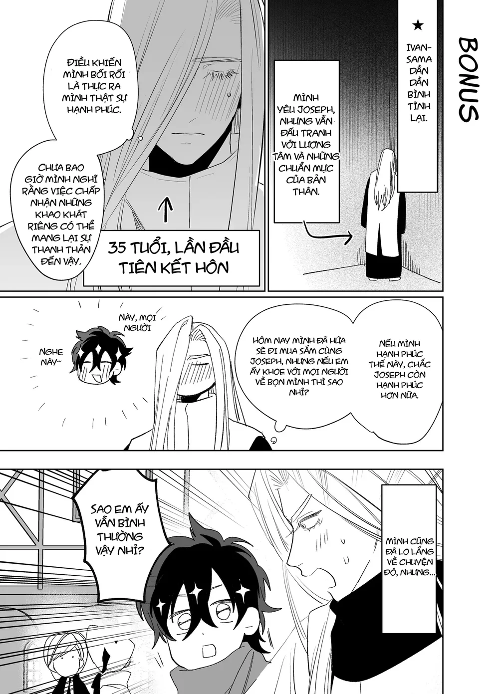 Cưng mà nói Chapter 293.2 - Next Chapter 294