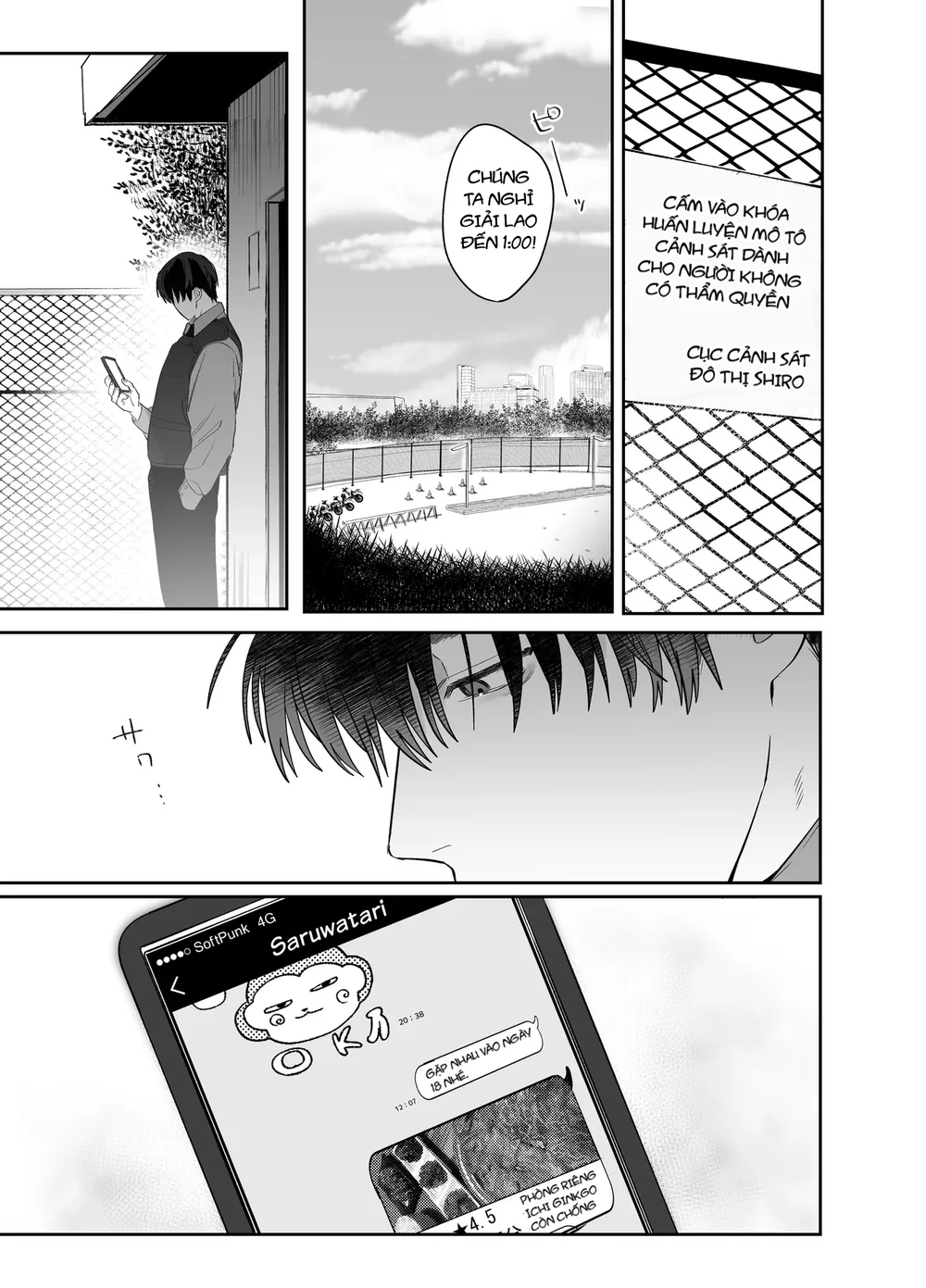 Oneshot ịch ịch Chapter 416.1 - Next Chapter 416.2