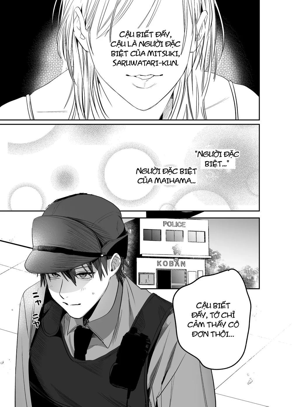 Oneshot ịch ịch Chapter 416.1 - Next Chapter 416.2