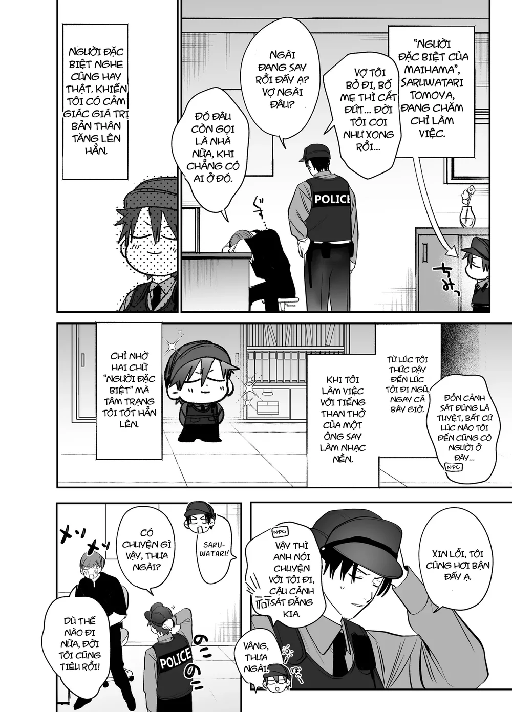 Oneshot ịch ịch Chapter 416.1 - Next Chapter 416.2