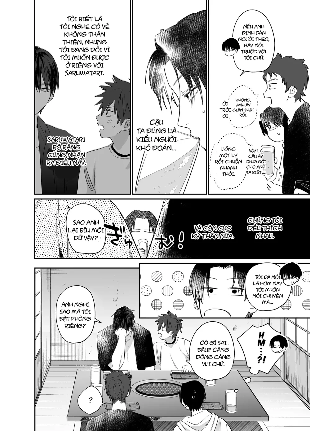 Oneshot ịch ịch Chapter 416.1 - Next Chapter 416.2