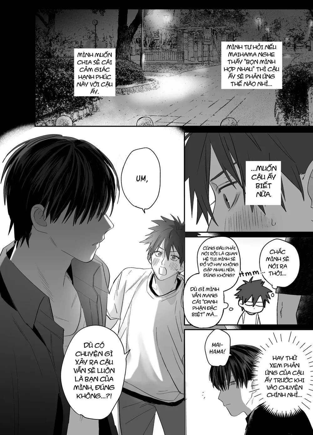 Oneshot ịch ịch Chapter 416.1 - Next Chapter 416.2