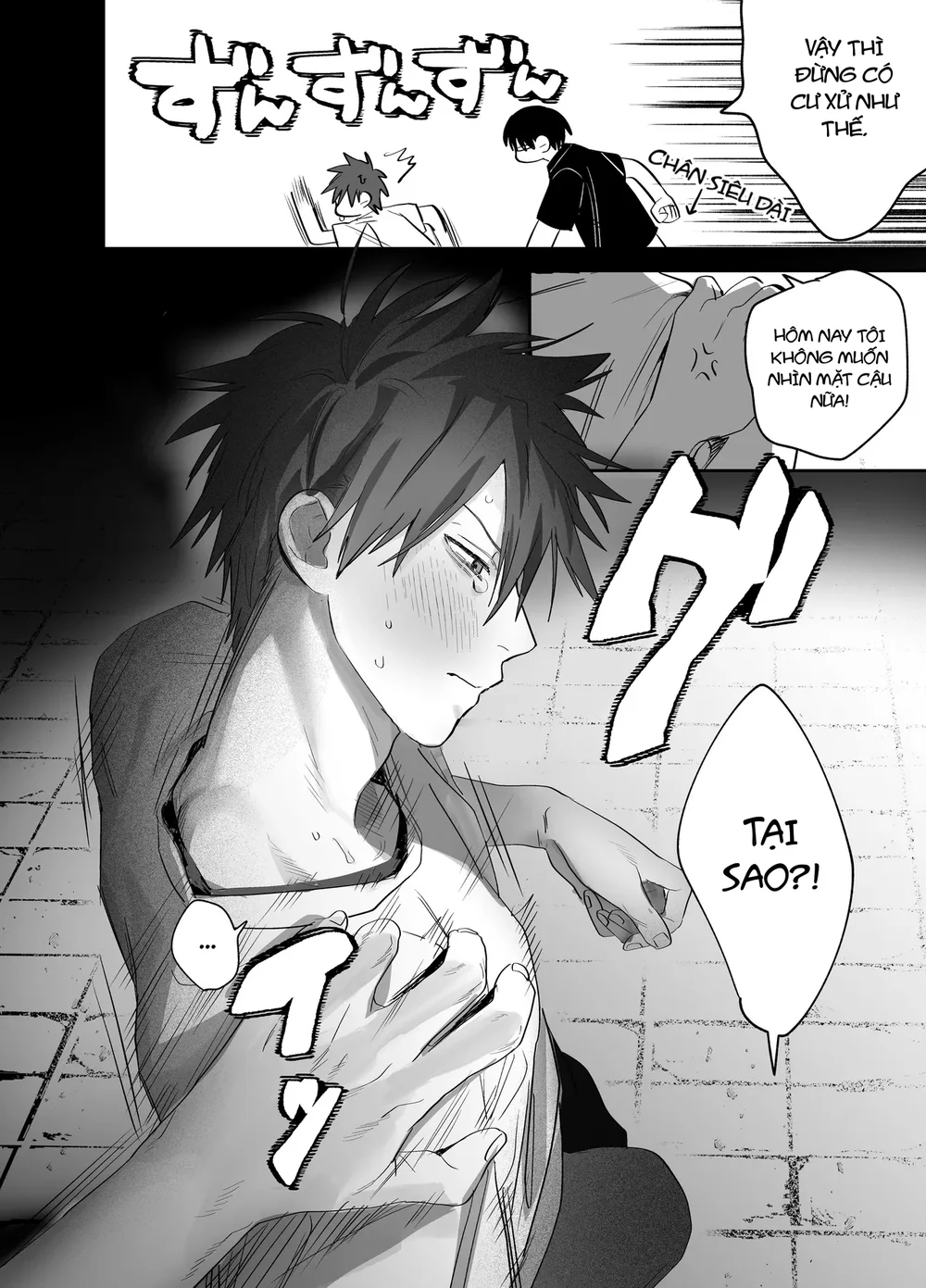 Oneshot ịch ịch Chapter 416.1 - Next Chapter 416.2