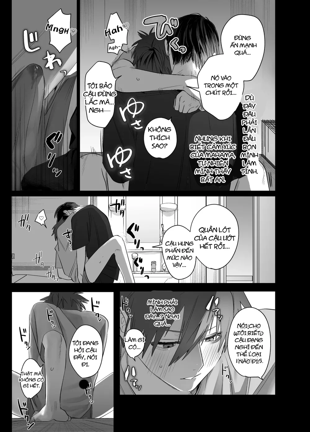 Oneshot ịch ịch Chapter 416.1 - Next Chapter 416.2