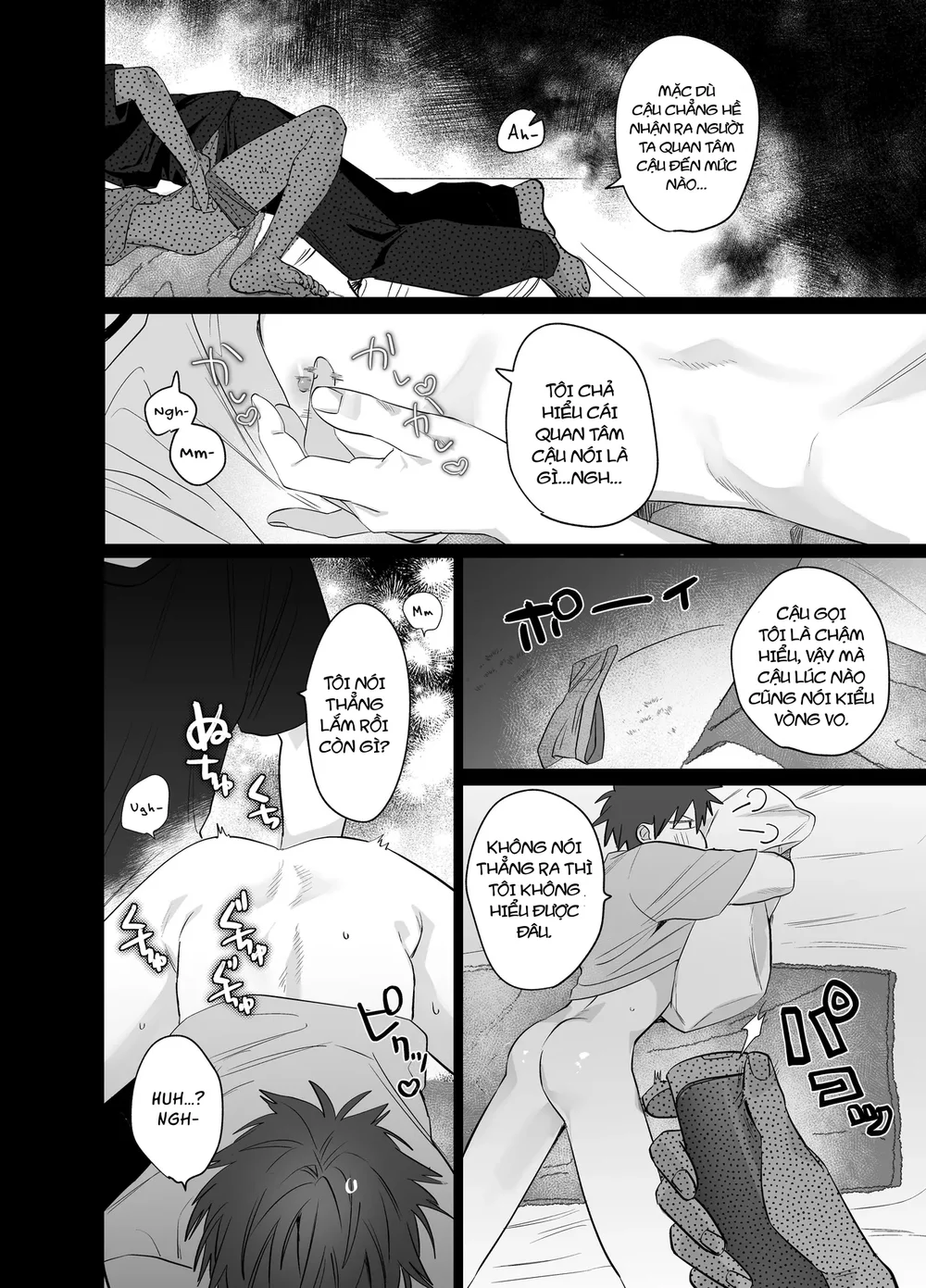 Oneshot ịch ịch Chapter 416.1 - Next Chapter 416.2