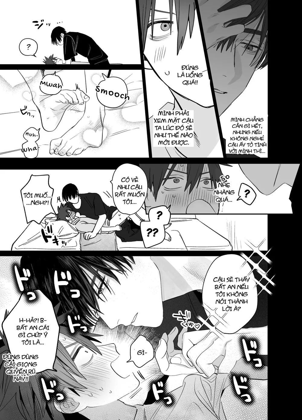 Oneshot ịch ịch Chapter 416.1 - Next Chapter 416.2